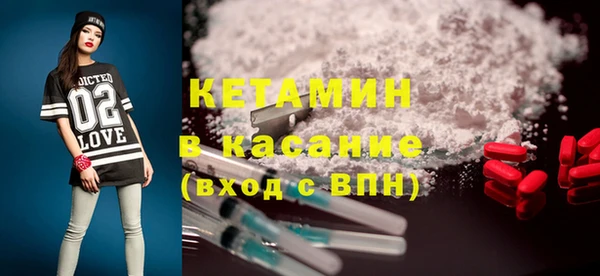 МДПВ Магадан