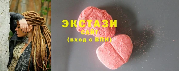 МДПВ Магадан