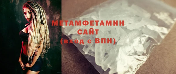кокаин VHQ Майский
