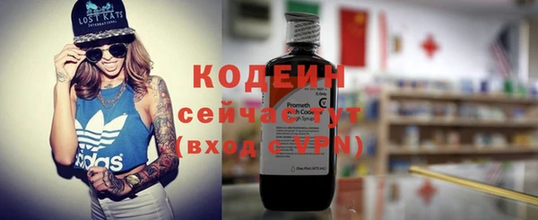 скорость mdpv Магас