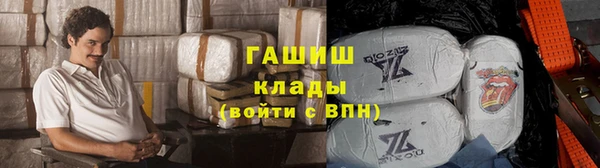 кокаин VHQ Майский