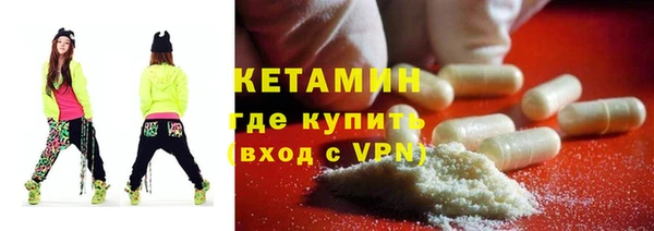 МДПВ Магадан