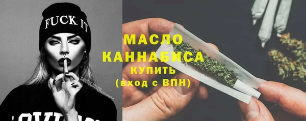 МДПВ Магадан