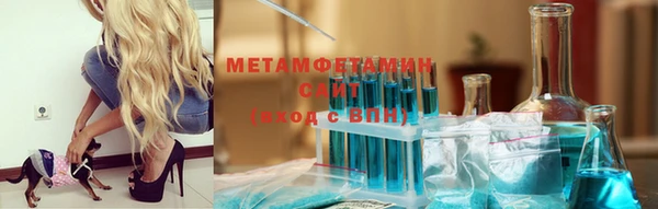 скорость mdpv Магас