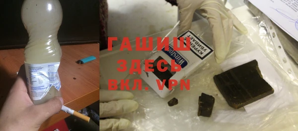 МДПВ Магадан