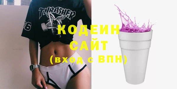 кокаин VHQ Майский