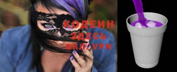МДПВ Магадан