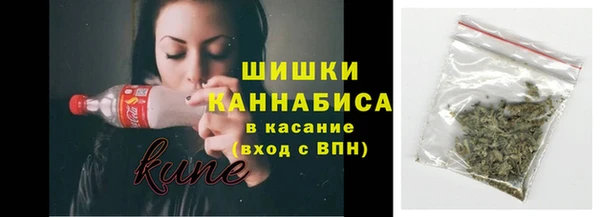 кокаин VHQ Майский
