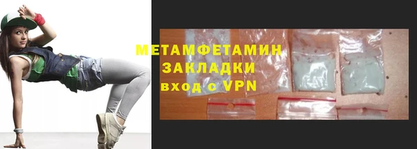 МДПВ Магадан