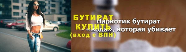 МДПВ Магадан