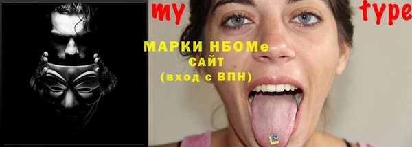 МДПВ Магадан