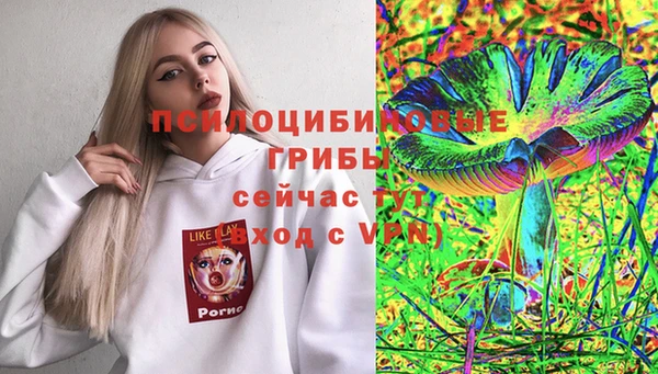 скорость mdpv Магас