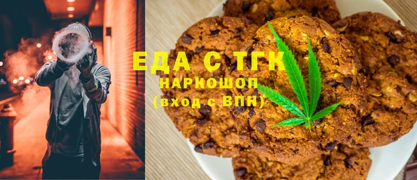 кокаин VHQ Майский