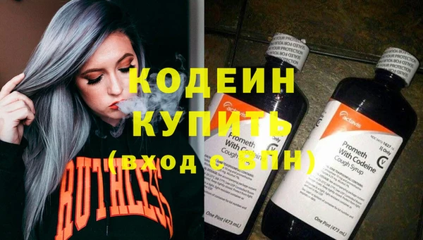 МДПВ Магадан