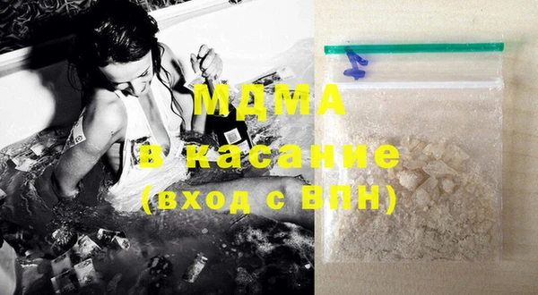 МДПВ Магадан
