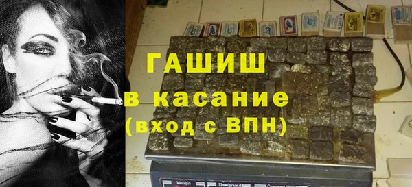 скорость mdpv Магас