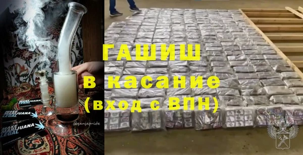 скорость mdpv Магас