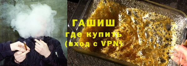 кокаин VHQ Майский