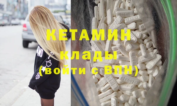 МДПВ Магадан