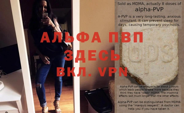 МДПВ Магадан