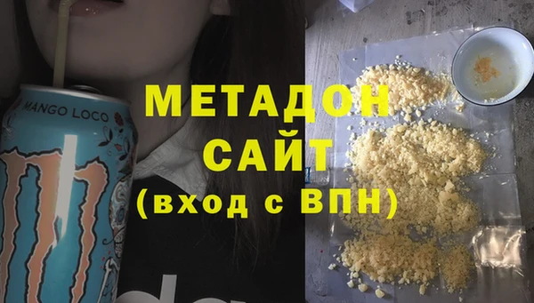 МДПВ Магадан