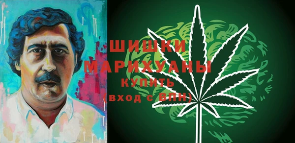 МДПВ Магадан