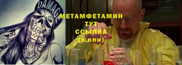 МДПВ Магадан