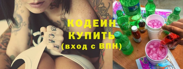 МДПВ Магадан