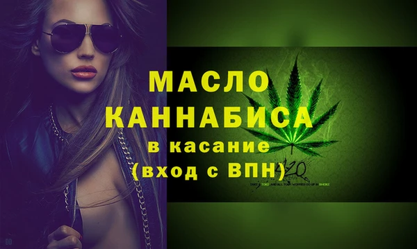 МДПВ Магадан