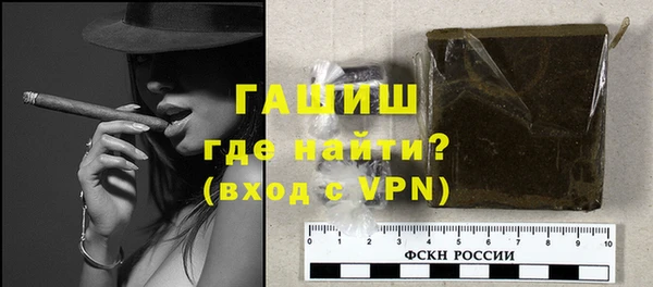 скорость mdpv Магас